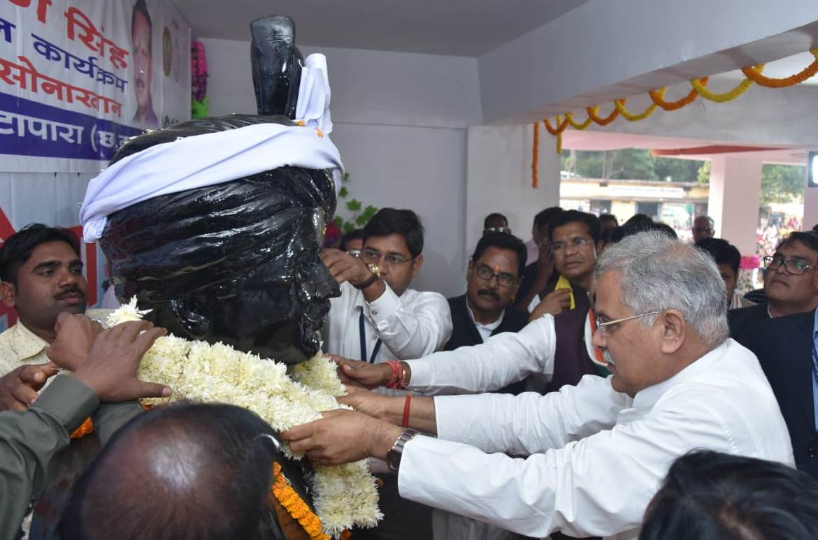 Photo of शहीद वीर नारायण सिंह के योगदान को हमेशा किया जाएगा याद-बघेल