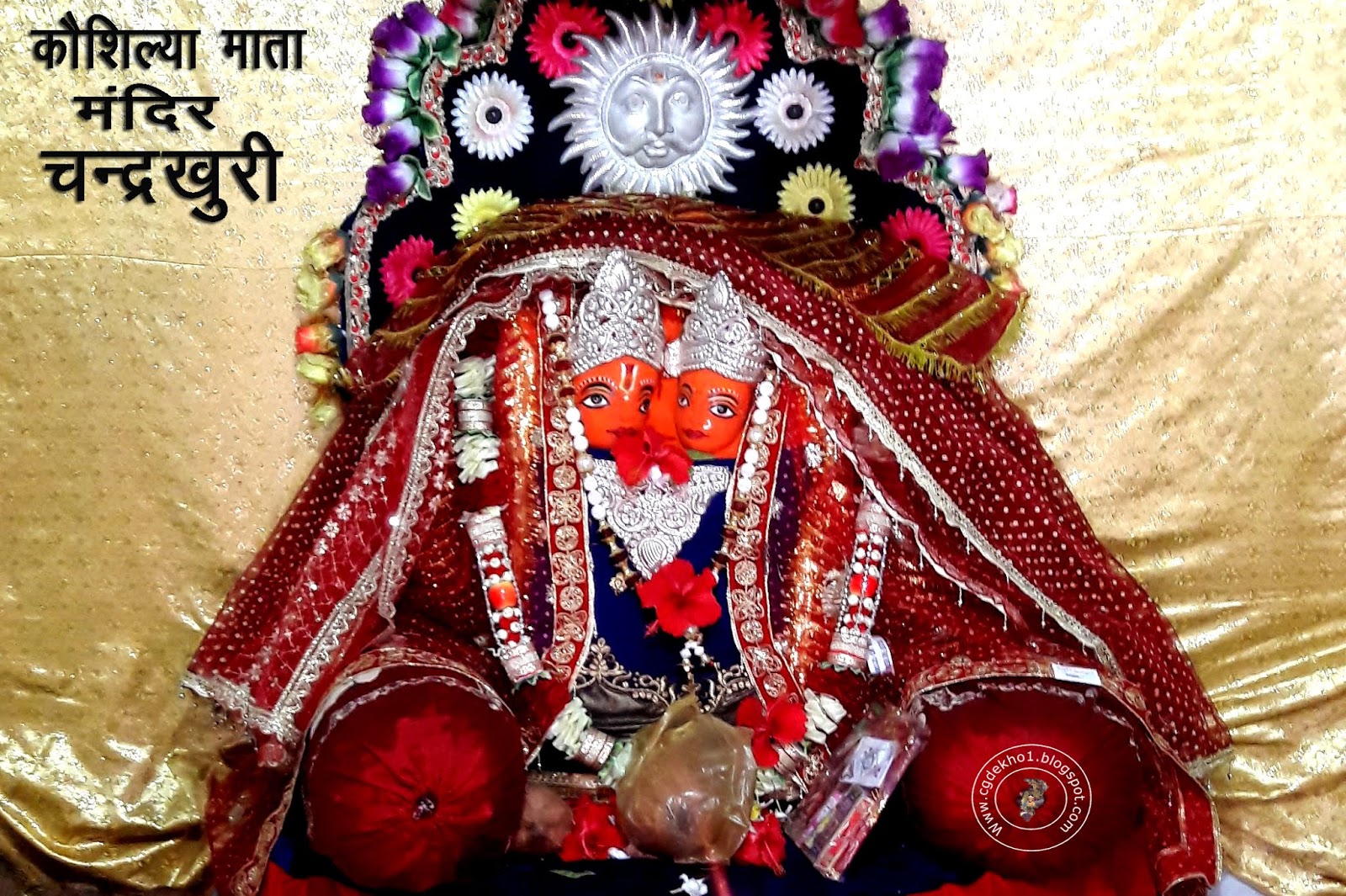 Photo of माता कौशल्या मंदिर परिसर के सौंदर्यीकरण कार्य का शुभारंभ कल