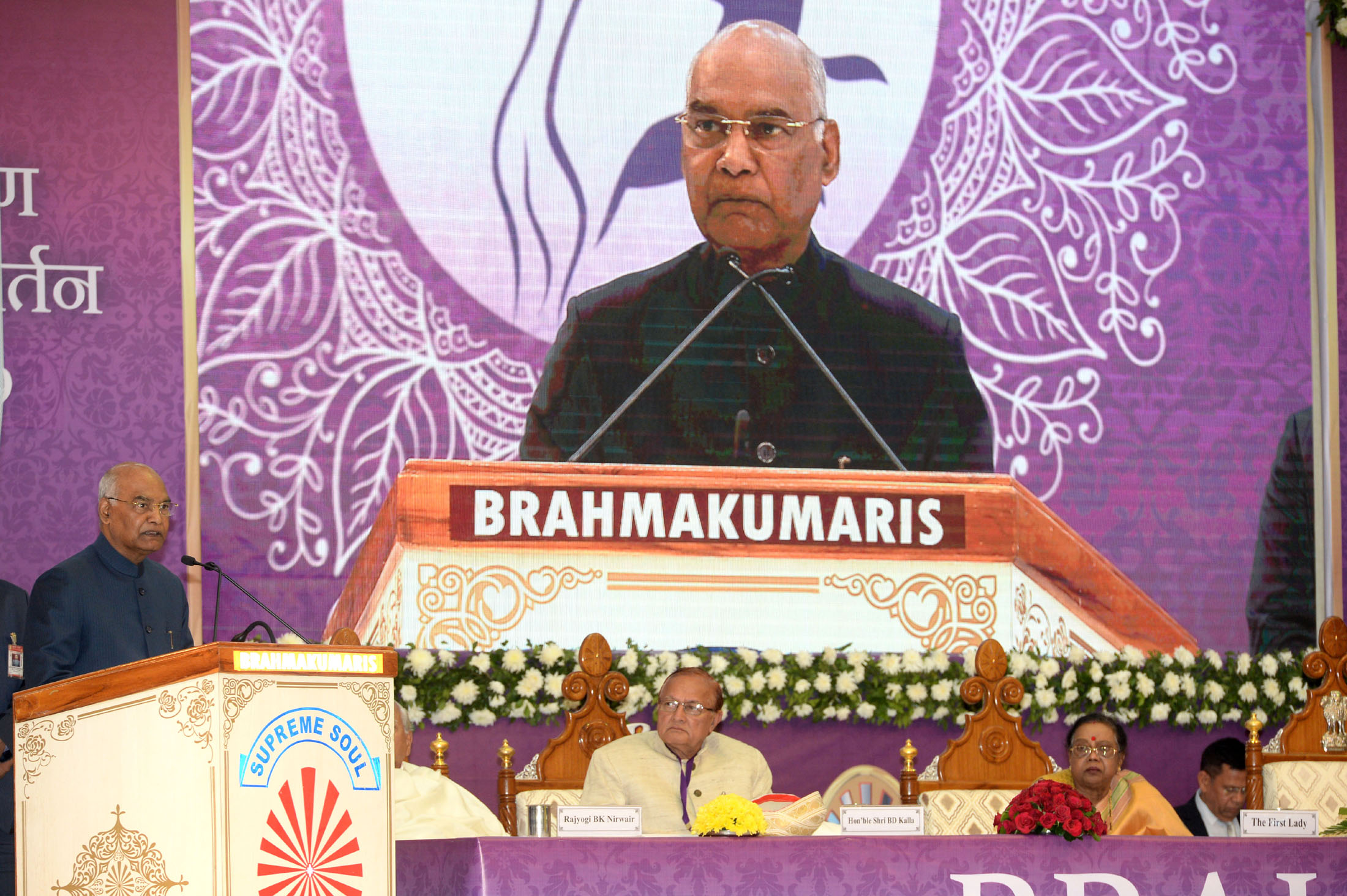 Photo of पॉक्सो के दोषियों के लिए नही हो दया याचिका का प्रावधान –राष्ट्रपति