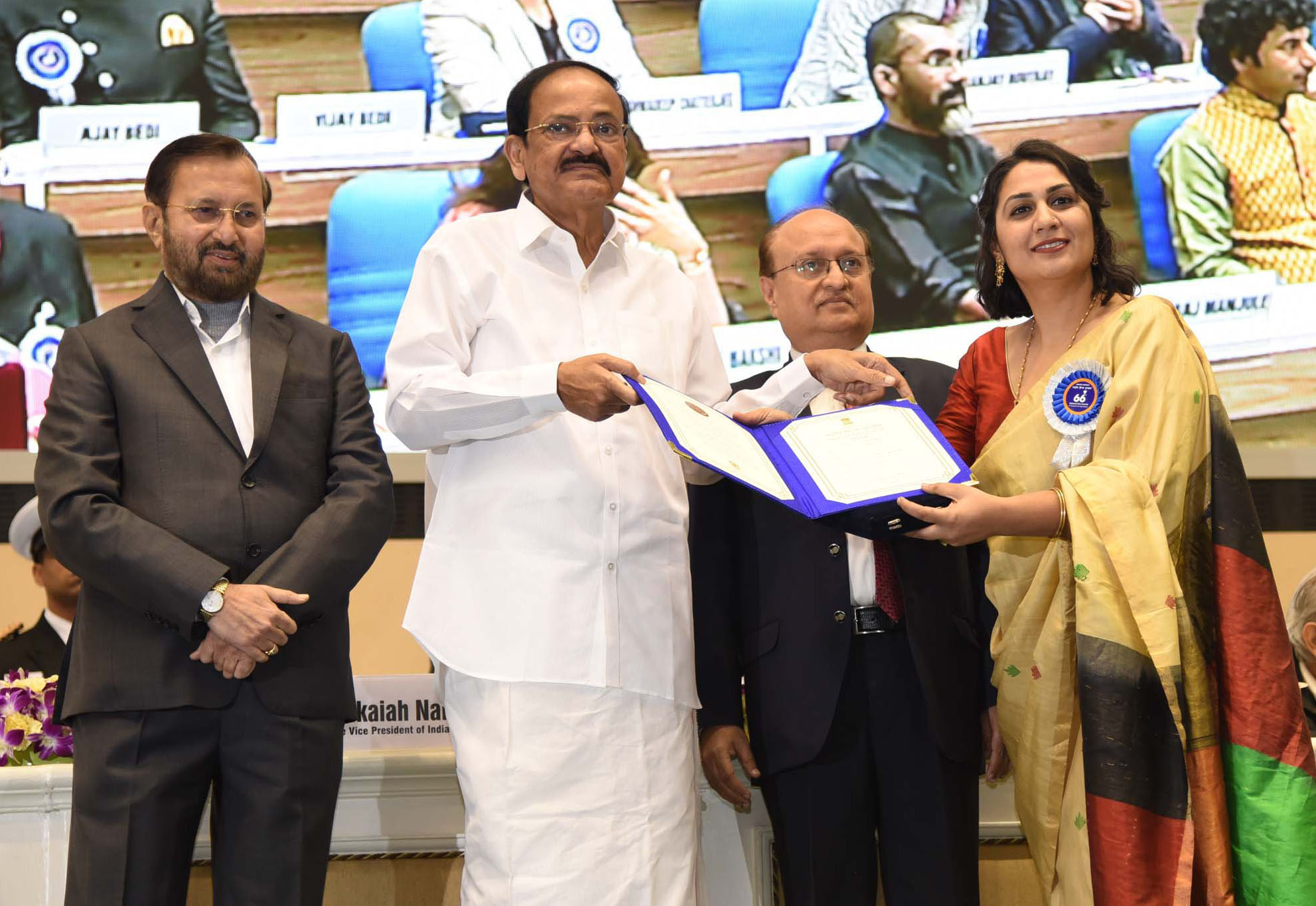 Photo of उप राष्ट्रपति नायडू ने 66वें राष्ट्रीय फिल्म पुरस्कार प्रदान किए