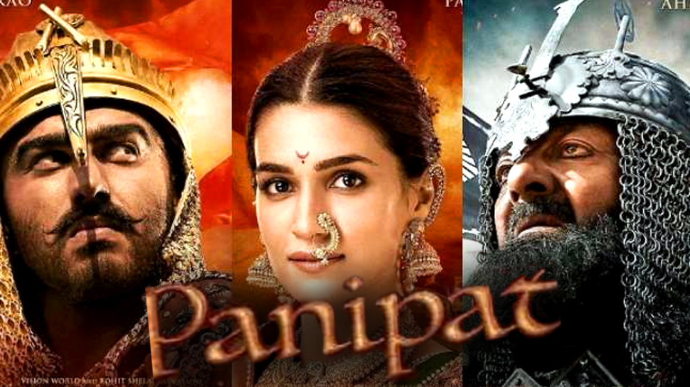 Photo of राजस्थान में हिंदी फिल्म पानीपत का विरोध तेज