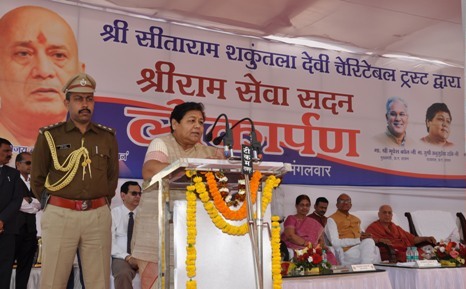 Photo of दीन-दुखियों की सेवा करने से मन को मिलती है शांति-सुश्री उइके