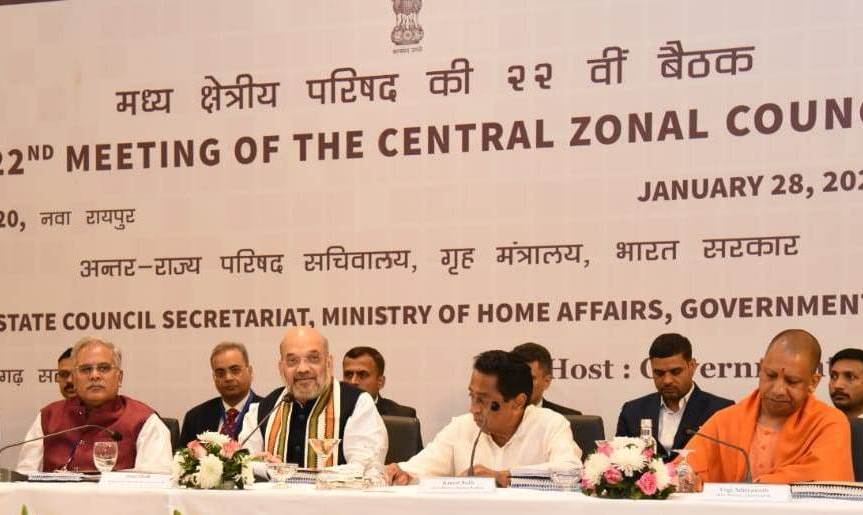 Photo of राज्यों के साथ बेहतर समन्वय बनाकर केन्द्र विकास को देना चाहता हैं नई दिशा- शाह