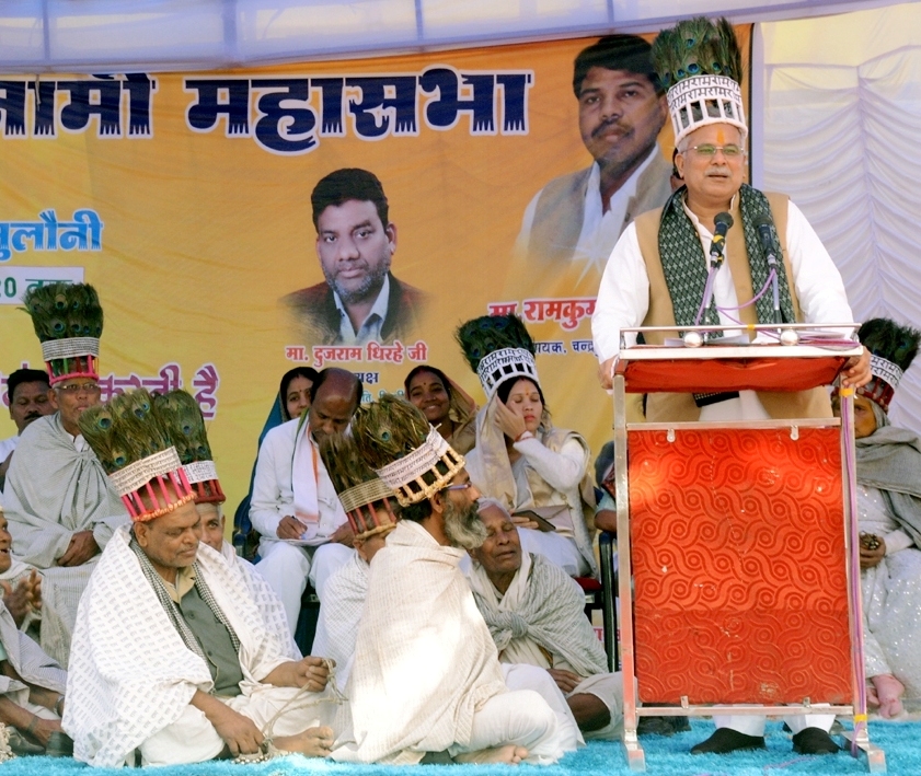 Photo of रामनामियों के रोम-रोम में राम – भूपेश बघेल