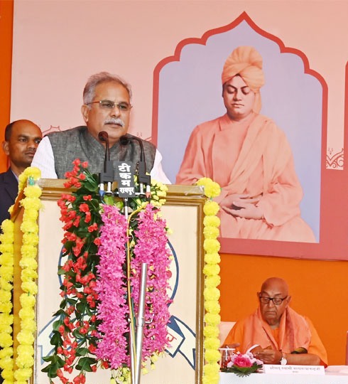 Photo of स्वामी विवेकानंद की स्मृति में बनेगा अंतर्राष्ट्रीय स्तर का स्मारक – भूपेश