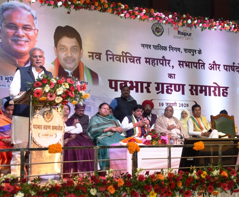 Photo of रायपुर शहर के विकास में नवनिर्वाचित जनप्रतिनिधियों की बड़ी जिम्मेदारी