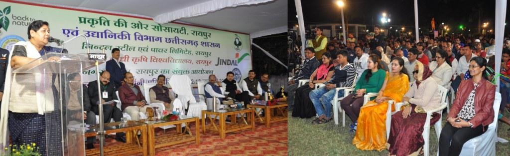 Photo of फूल, पौधे, वृक्षों का जीवन में अहम योगदान – सुश्री उइके