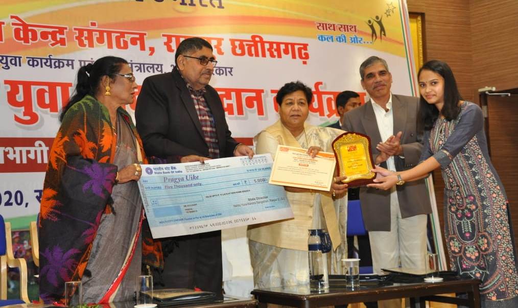 Photo of समर्पण भाव से कार्य करने वाले करते हैं प्रदेश-देश का नेतृत्व- सुश्री उइके