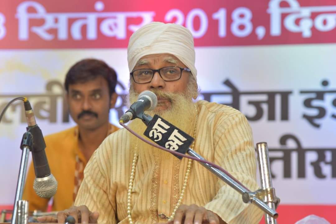 Photo of छत्तीसगढ़ के मदन सिंह चौहान को पद्मश्री