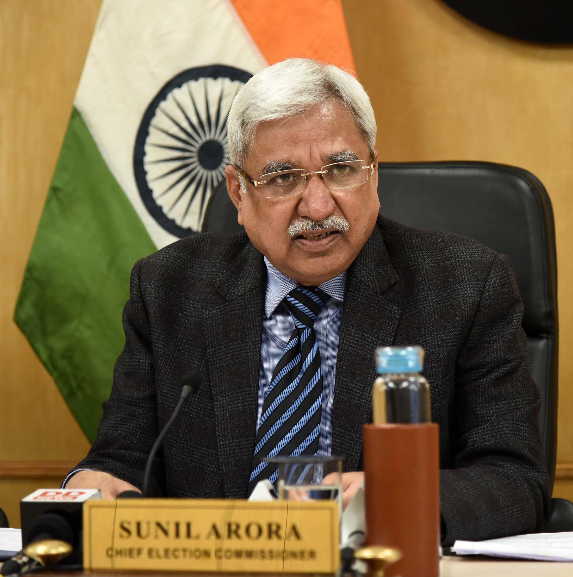 Photo of दिल्ली विधानसभा के लिए मतदान 08 फरवरी को