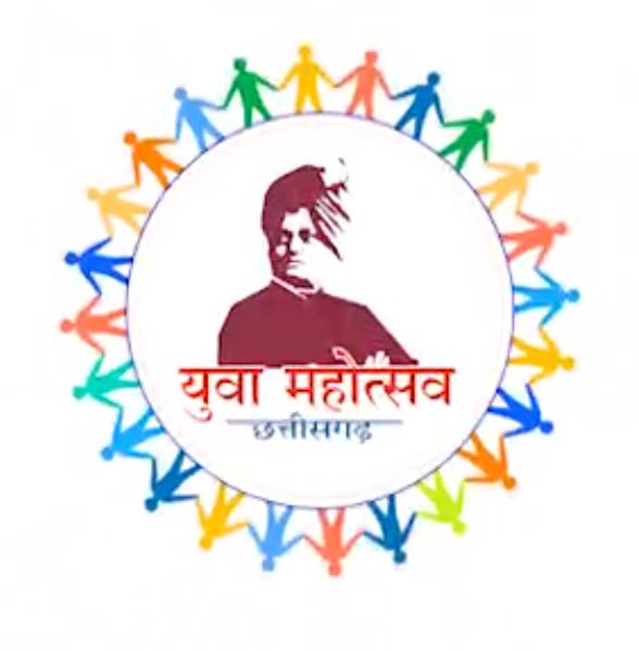 Photo of राज्य युवा महोत्सव का राज्यपाल कल करेंगी शुभारंभ