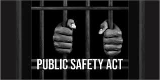 Photo of पीडीपी नेता नईम अखतर पर लगा जन सुरक्षा अधिनियम