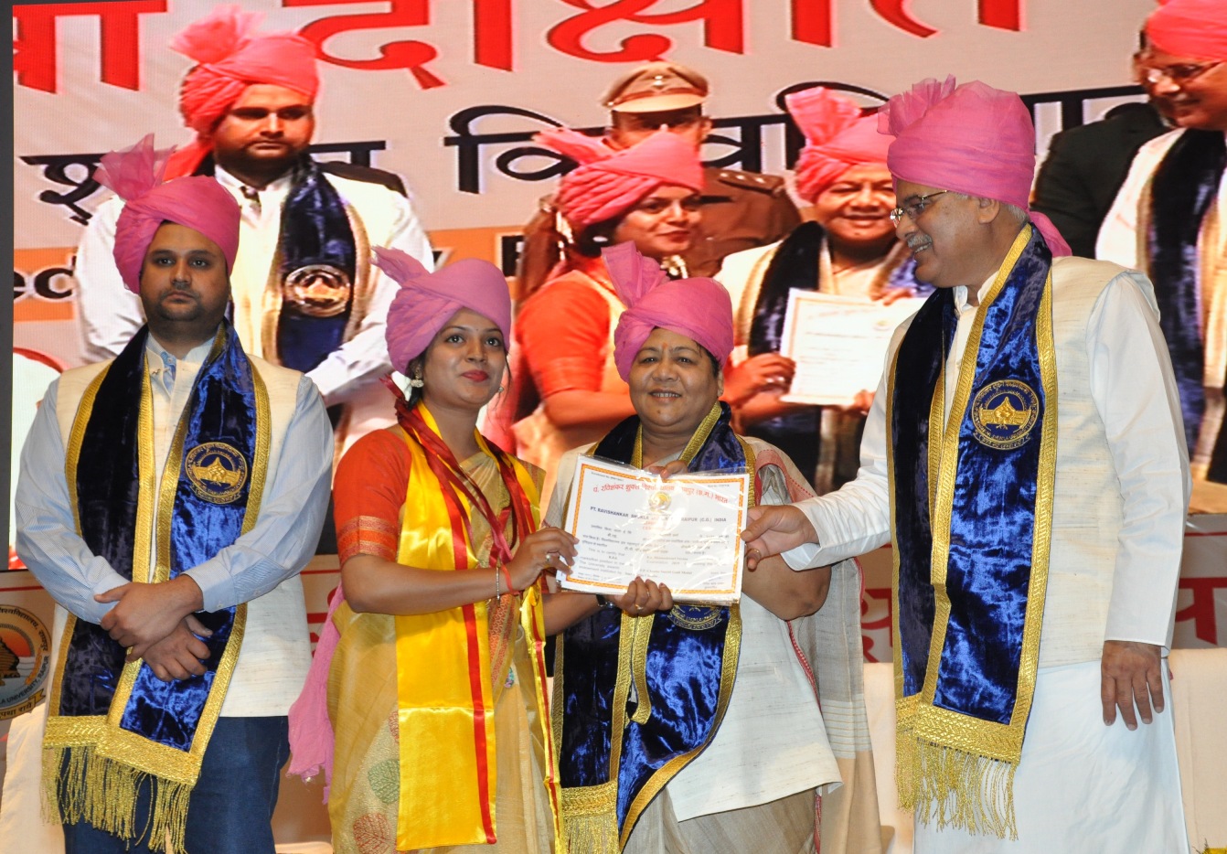 Photo of विद्यार्थी ज्ञान से अपने जीवन के उद्देश्यों को प्राप्त करें : सुश्री उइके