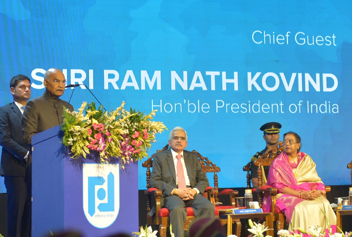 Photo of रिजर्व बैंक के उपायों से वित्तीय अनियमितताओं को रोकने में मिलेगी मदद –कोविंद