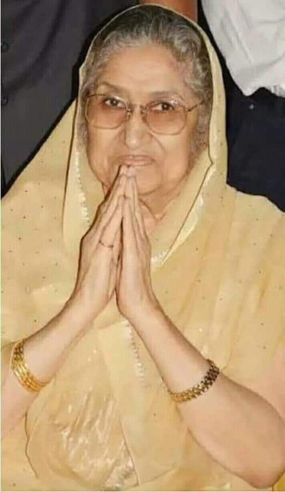 Photo of सरगुजा की राजमाता देवेंद कुमारी सिंह का गुरूग्राम में निधन