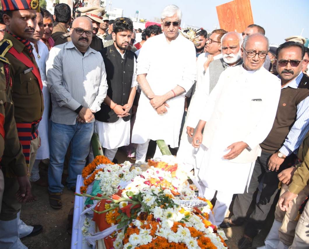Photo of सरगुजा की राजमाता श्रीमती देवेन्द्र कुमारी पंचतत्व में विलीन