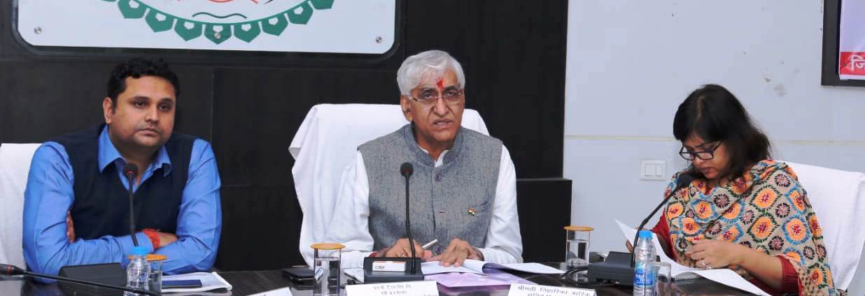 Photo of शासकीय योजनाओं के तहत क्लेम बढ़ाने की जरूरत -सिंहदेव