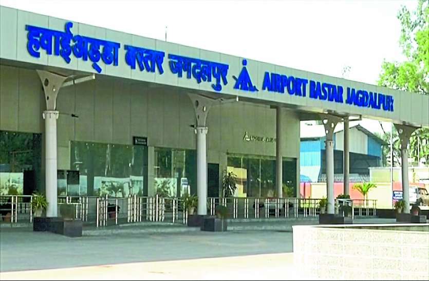 Photo of जगदलपुर के लिए फिर विमान शुरू होने की उम्मीद बढ़ी