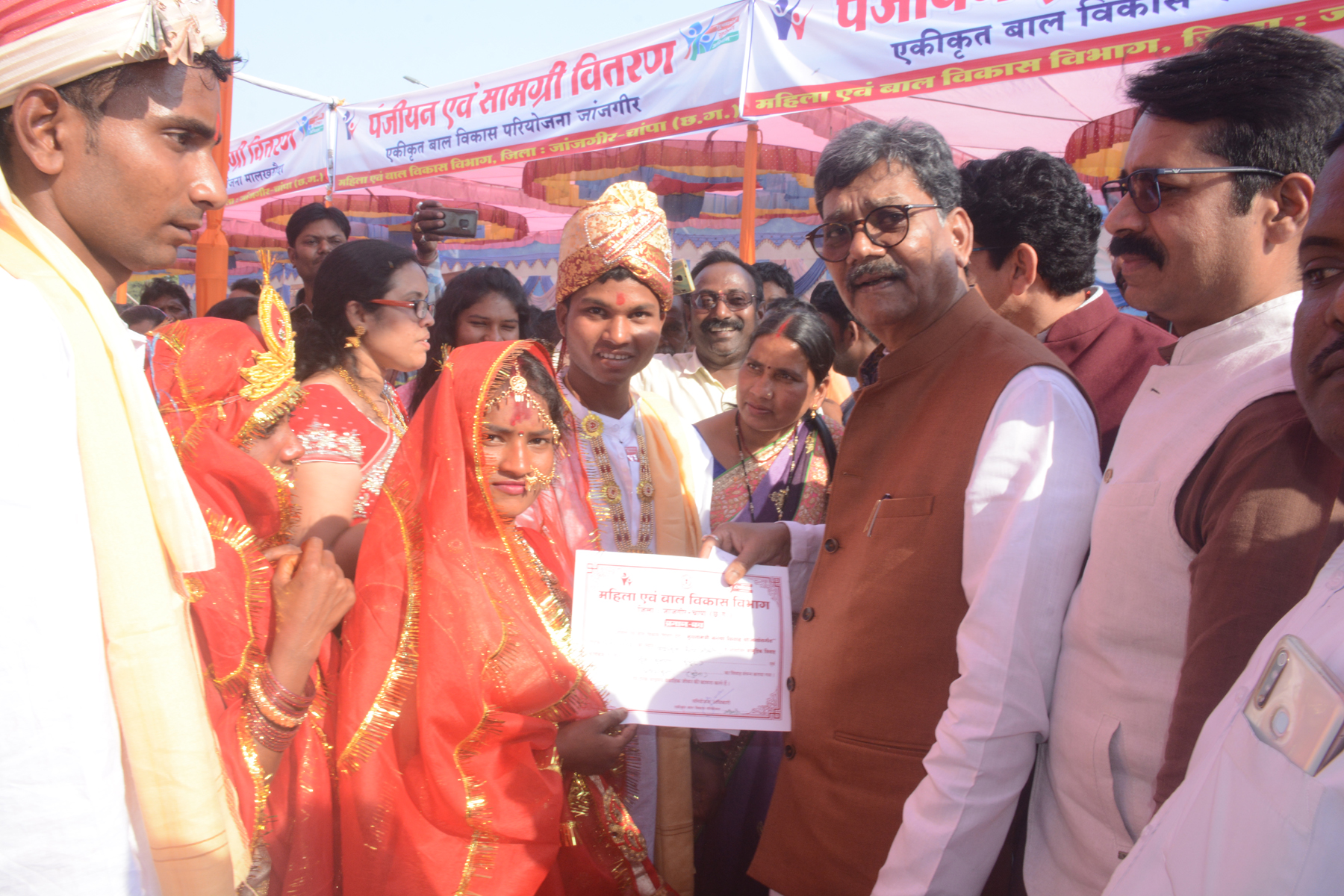 Photo of छत्तीसगढ़ में एक हजार से अधिक जोड़ो का हुआ सामूहिक विवाह