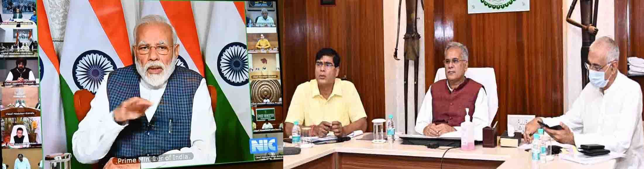 Photo of कोरोनाः केन्द्र और सभी राज्यों के एकजुट होने की आवश्यकता- मोदी