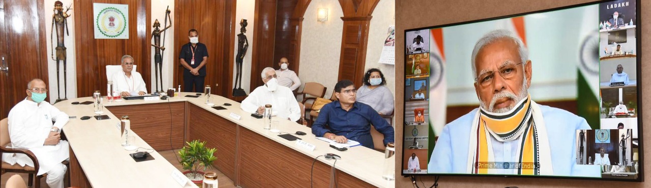 Photo of आर्थिक गतिविधियों के संचालन के निर्णय का अधिकार मिले राज्य सरकारों को – भूपेश