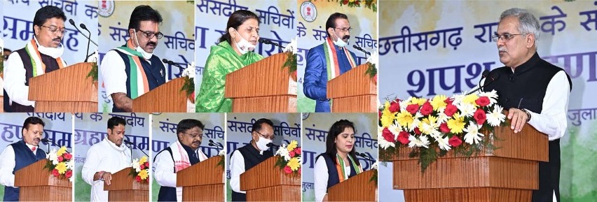 Photo of छत्तीसगढ़ में 15 कांग्रेस विधायक बने संसदीय सचिव