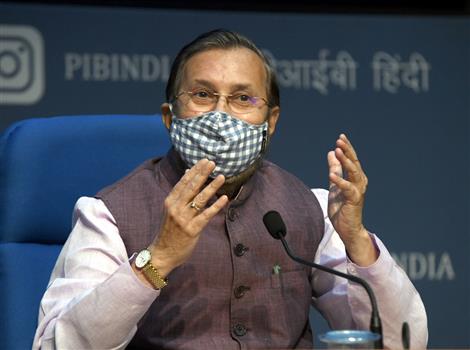 Photo of नये दिशा निर्देशों से मीडिया के सभी क्षेत्रों में आयेगी एकरूपता- जावेडकर