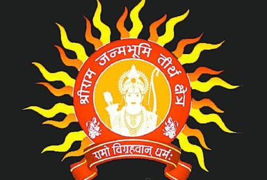 Photo of अयोध्या में राम मंदिर और मंदिर परिसर का नक्शा स्वीकृत