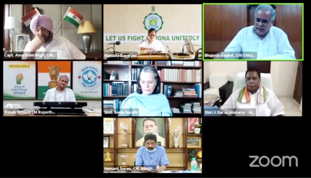 Photo of निजीकरण,नई शिक्षा नीति,पर्यावरण नीति पर राज्य हो एकजुट-भूपेश