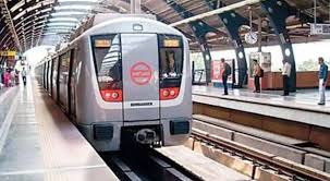 Photo of दिल्ली मेट्रो ट्रेन में केवल स्मार्ट कार्ड धारक ही कर सकेंगे यात्रा