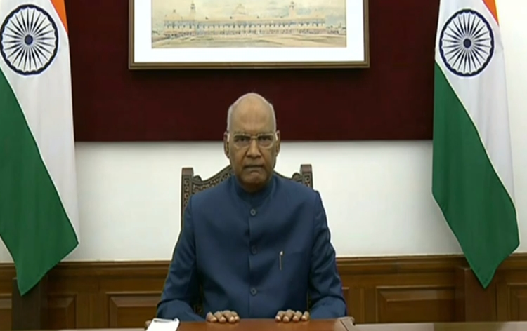 Photo of राष्ट्रपति ने राष्ट्रीय खेल और साहसिक कार्य पुरस्कार किए प्रदान