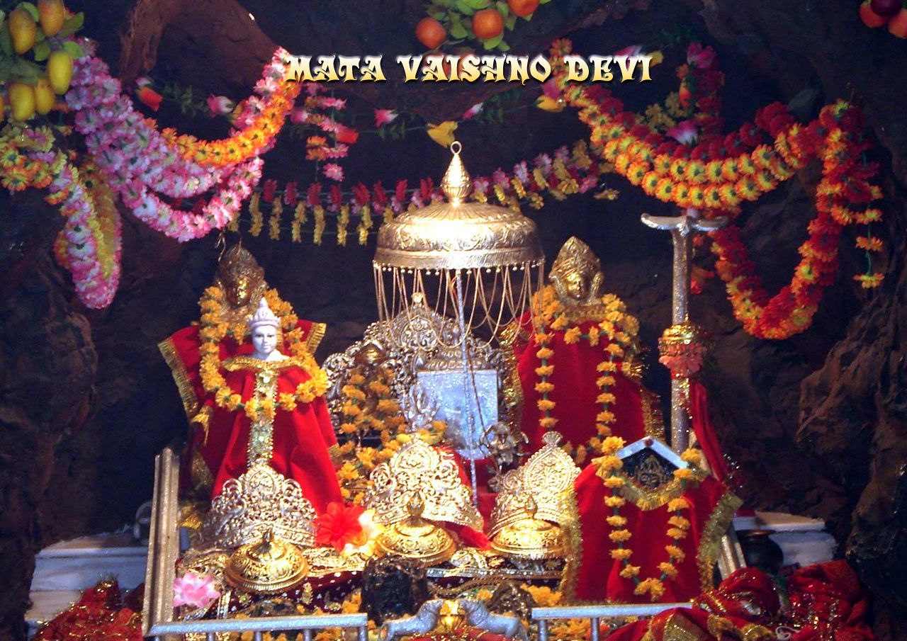 Photo of दीपावली पर वैष्णो देवी में हुई विशेष पूजा