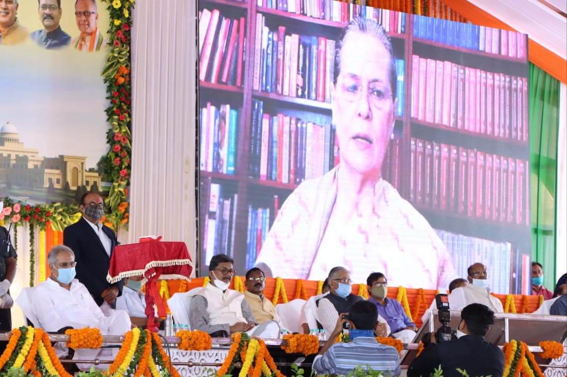 Photo of समाज में नफरत फैलाने वाली ताकते लोकतंत्र के सामने चुनौती   – सोनिया