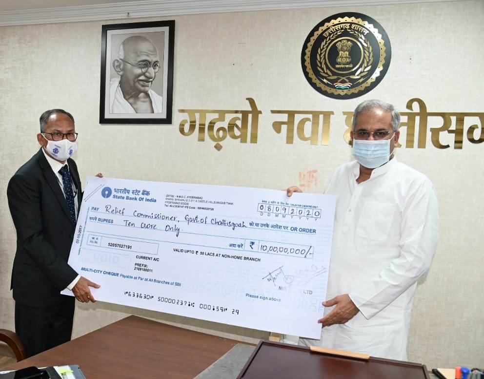 Photo of एनएमडीसी ने मुख्यमंत्री राहत कोष में दिए 10 करोड़ रूपए