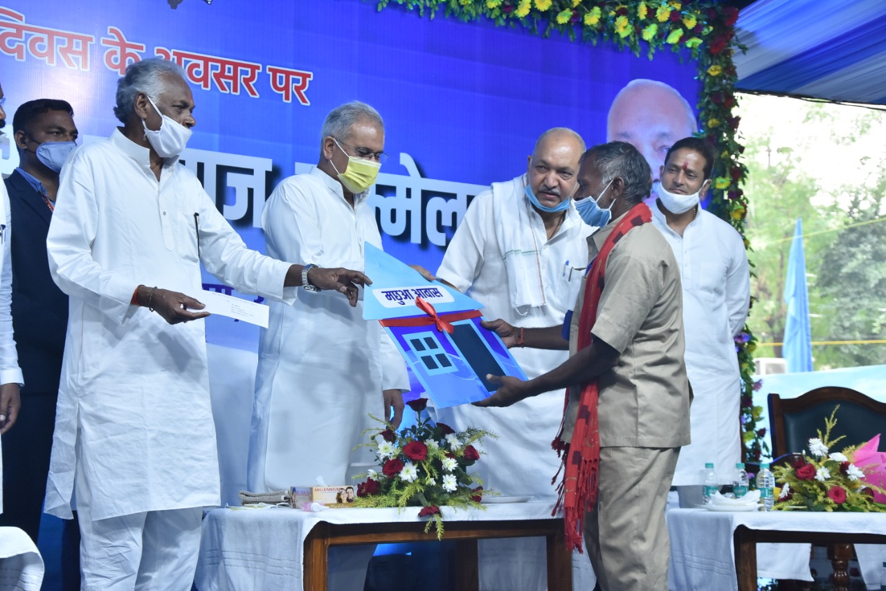 Photo of मछली पालन को छत्तीसगढ़ में खेती का दर्जा देने की होगी पहल-भूपेश