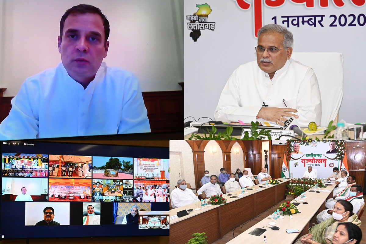 Photo of राहुल ने फिर किया मोदी से तीनों नए कृषि कानूनों पर विचार करने का आग्रह