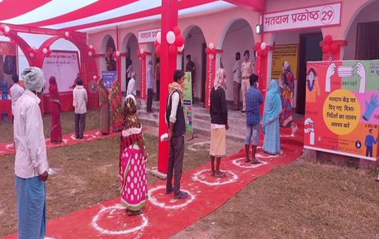 Photo of बिहार विधानसभा के दूसरे चरण का मतदान सम्पन्न