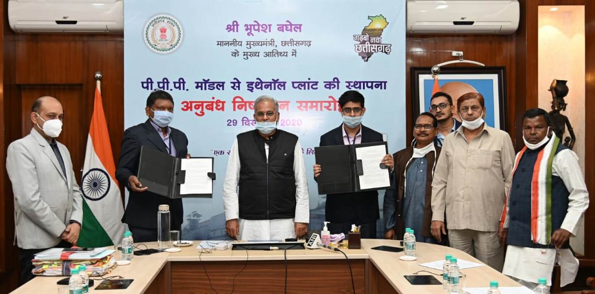 Photo of छत्तीसगढ़ में चार परियोजनाओं में 2576 करोड़ रूपए के पूंजी निवेश का एमओयू