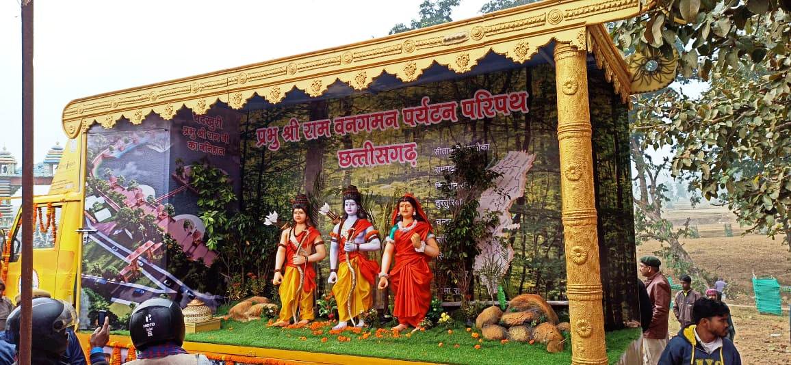 Photo of छत्तीसगढ़ के दोनों छोरों से पर्यटन रथ यात्रा और बाइक रैली शुरू