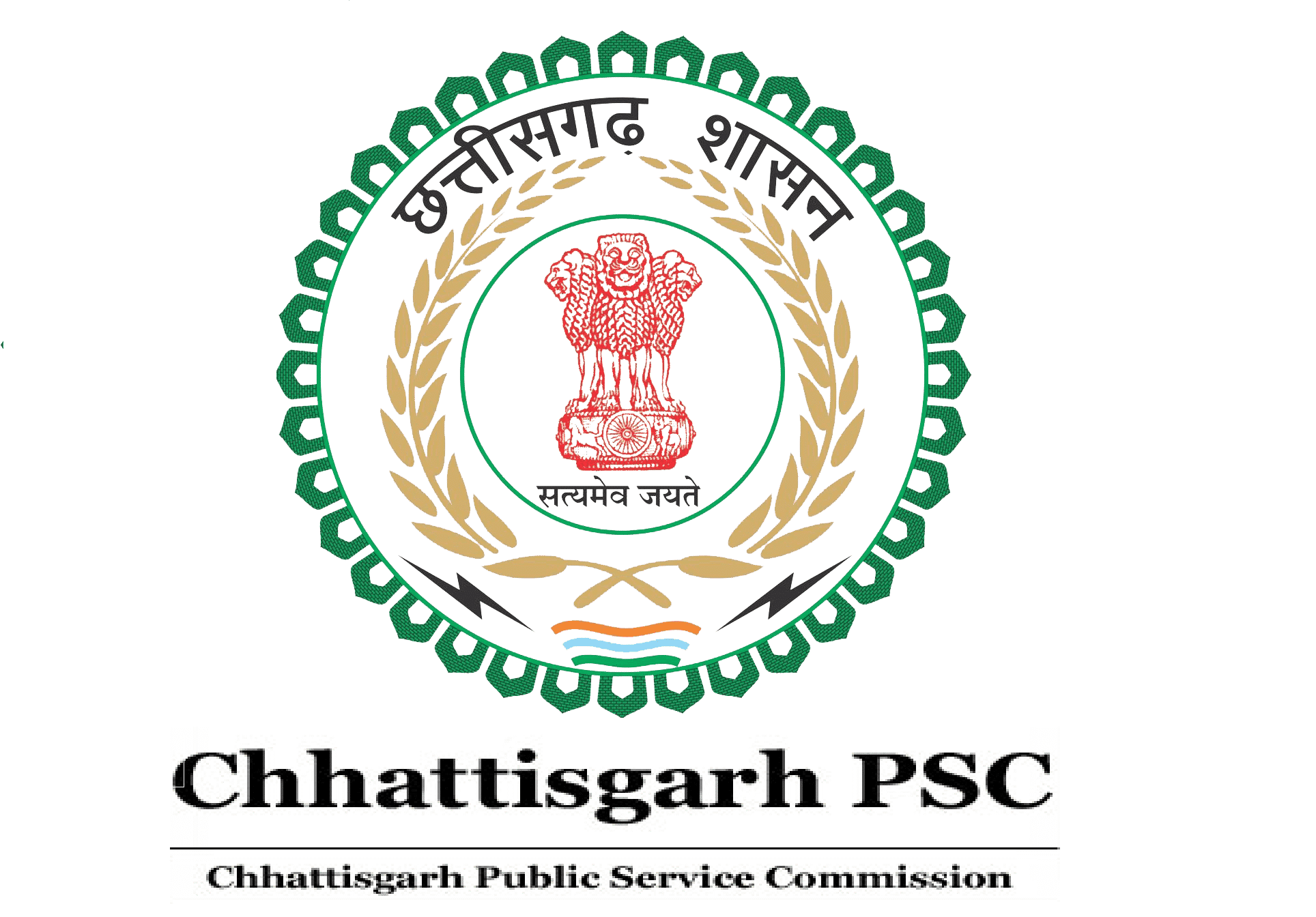 Photo of सहायक प्राध्यापक पदों का साक्षात्कार 09 और 10 फरवरी को