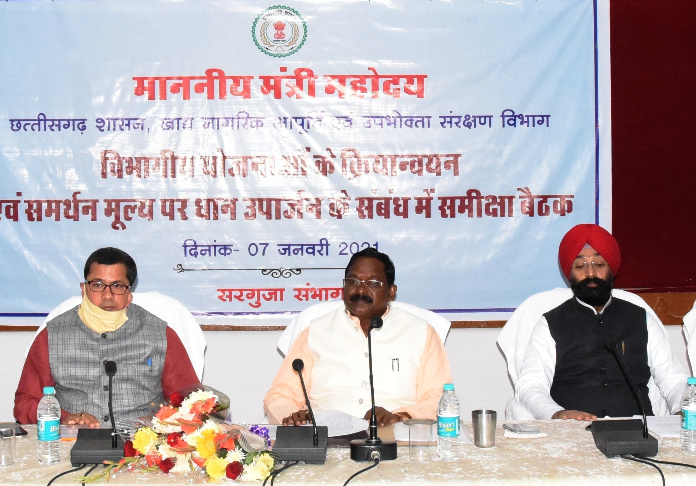 Photo of नया राशनकार्ड बनाने एवं नाम जोड़ने के लिए शिविर लगाने के निर्देश