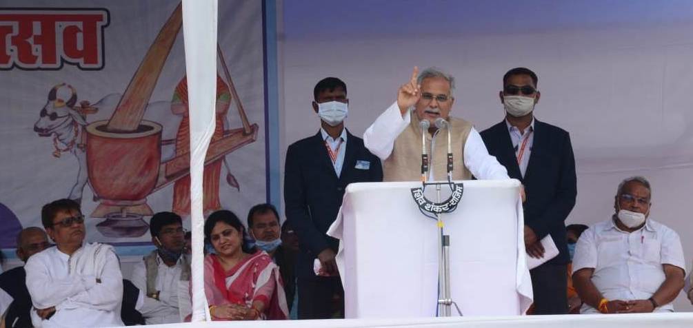 Photo of राजिम सिर्फ एक शहर नहीं, छत्तीसगढ़ की संस्कृति का प्रतीक भी-भूपेश