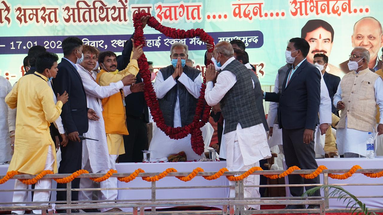 Photo of भूपेश ने छत्तीसगढ़ में तेलघानी बोर्ड गठित करने का किया ऐलान