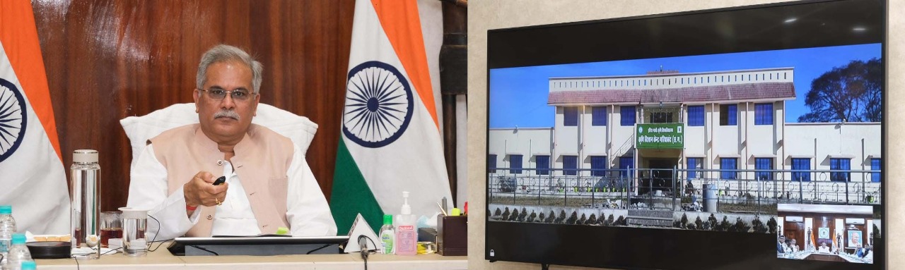 Photo of छत्तीसगढ़ में कृषि शिक्षा,अनुसंधान एवं प्रसार का एक मजबूत नेटवर्क तैयार- भूपेश