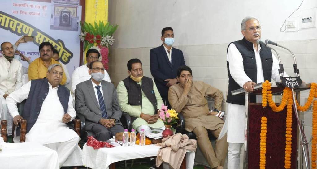 Photo of गांधी जी ने पूरी दुनिया को एकता एवं समानता का पढ़ाया पाठ-भूपेश