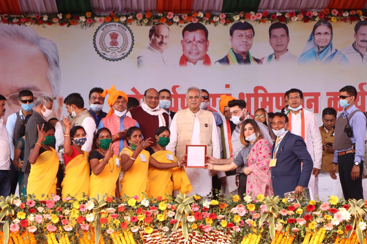 Photo of भूपेश की उपस्थिति में दंतेवाड़ा में हुए चार एमओयू