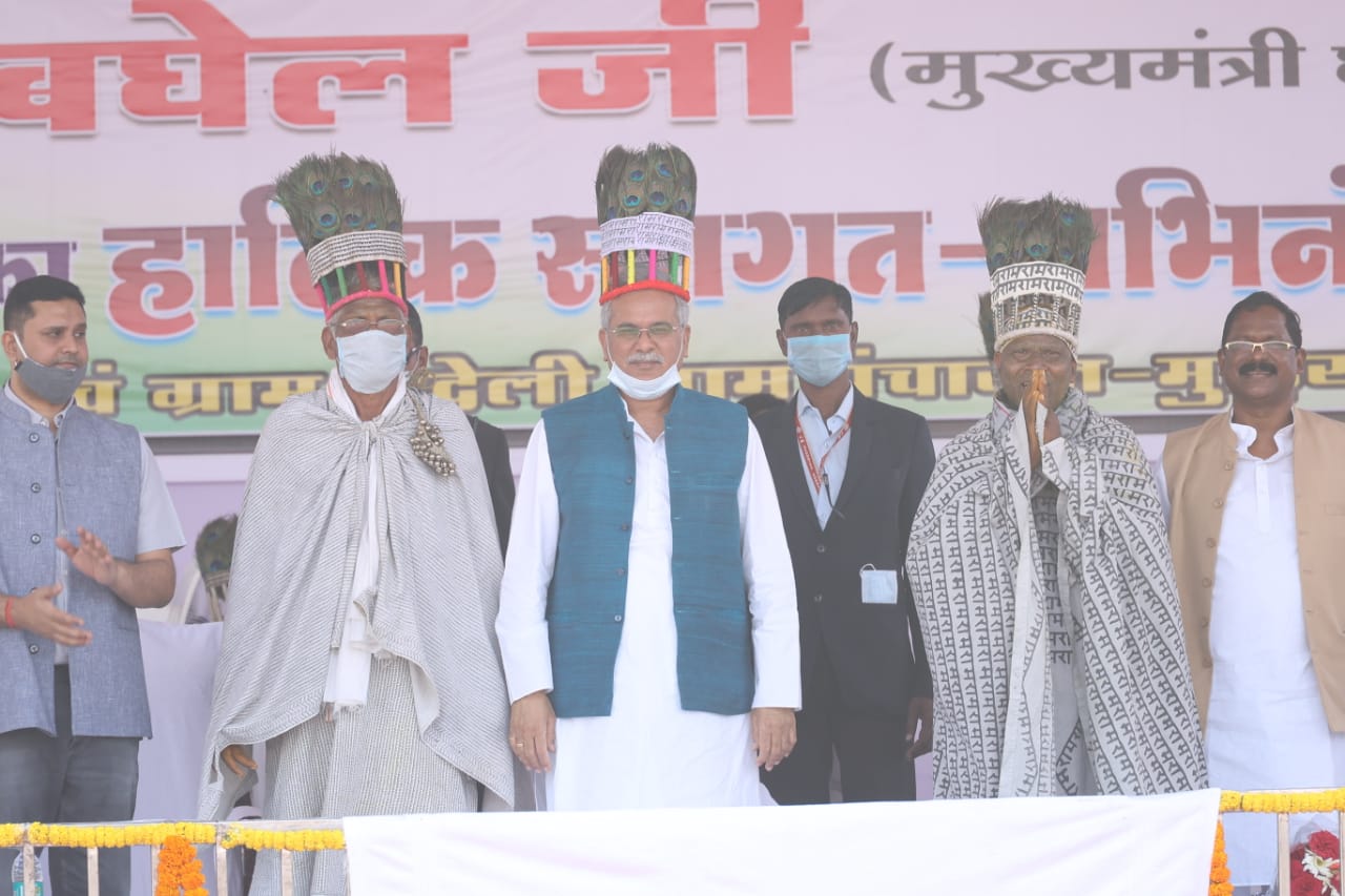 Photo of छत्तीसगढ़ की सांस्कृतिक विरासत हमारी पहचान- भूपेश