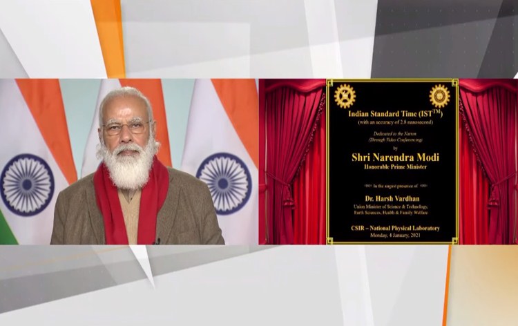 Photo of गुणवत्ता और विश्वसनीयता ब्रांड इंडिया के हो आधार स्तंभ -मोदी