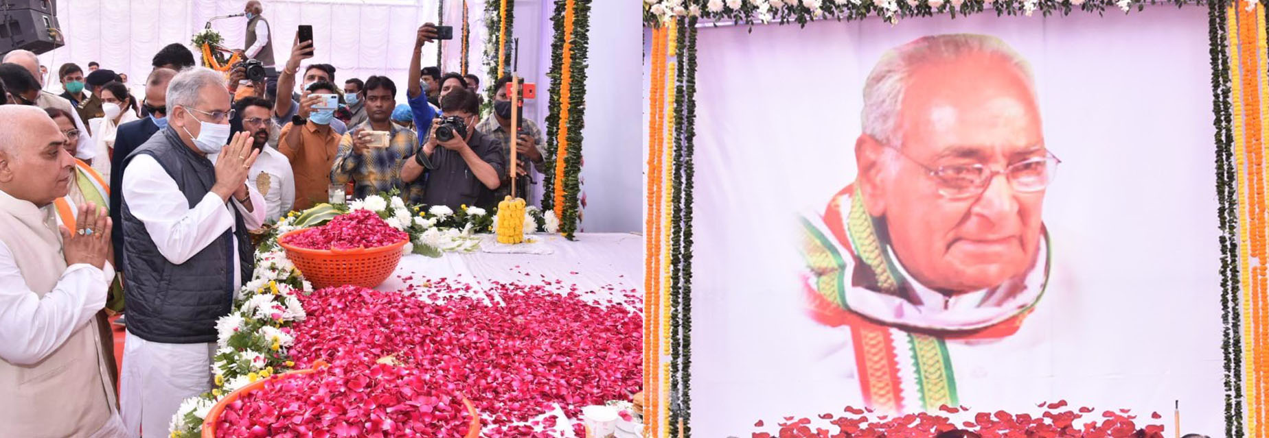 Photo of वोरा की शोक सभा में शामिल हुए भूपेश,बंसल समेत कई नेता