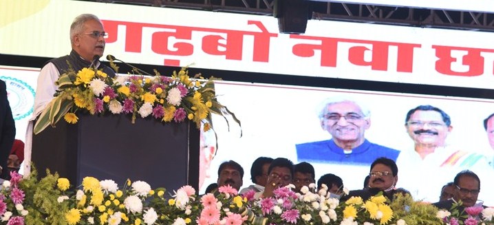 Photo of सरगुजिहा,भोजपुरी और तिब्बती संस्कृति का संगम है मैनपाट-भूपेश